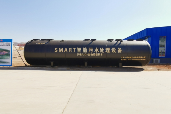 農(nóng)村污水處理設(shè)備SMART A²O工藝介紹！